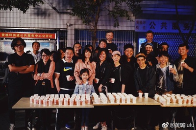 花明度剧照的剧照