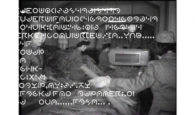 最后的影像化石剧照的剧照