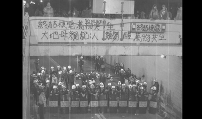 最后的影像化石剧照的剧照