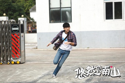 悠然见南山剧照的剧照