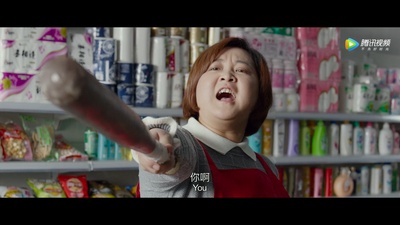 悠然见南山剧照的剧照