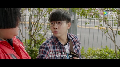 悠然见南山剧照的剧照