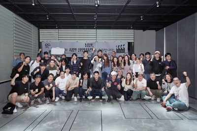 南山，诗人杀人事件剧照的剧照