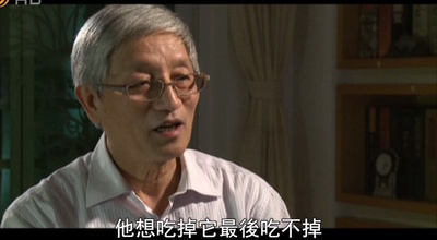 乡关何处：中国近代人口迁徙潮剧照的剧照