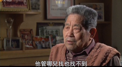 乡关何处：中国近代人口迁徙潮剧照的剧照