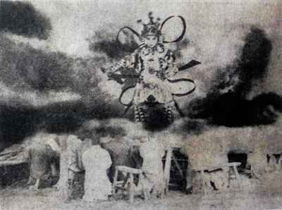 车迟国唐僧斗法剧照的剧照