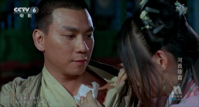 河西除霸剧照的剧照