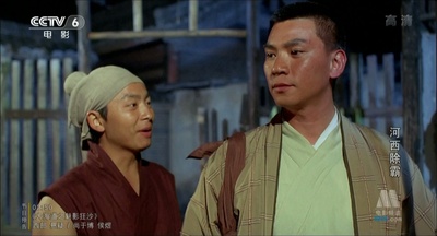 河西除霸剧照的剧照