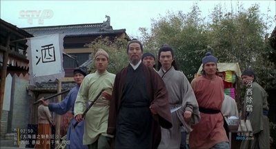 河西除霸剧照的剧照