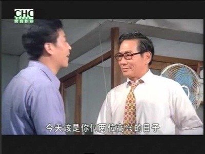 万户千家剧照的剧照