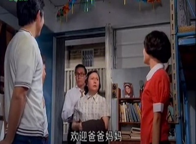 万户千家剧照的剧照