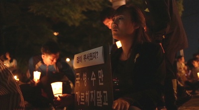 4월 16일 그리고…剧照的剧照