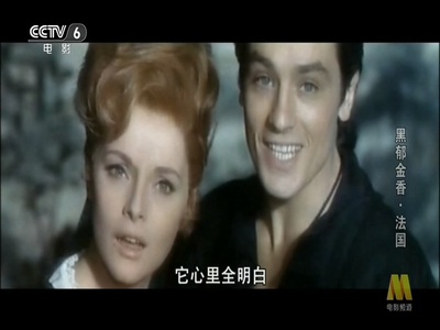 黑郁金香剧照的剧照