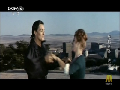 黑郁金香剧照的剧照