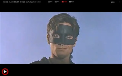 黑郁金香剧照的剧照