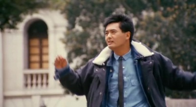 龙虎风云剧照的剧照