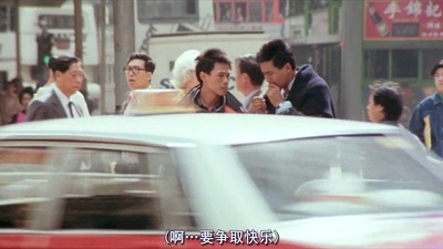 龙虎风云剧照的剧照