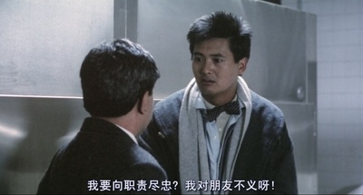 龙虎风云剧照的剧照