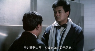 龙虎风云剧照的剧照