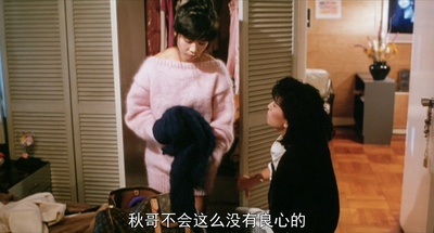 龙虎风云剧照的剧照