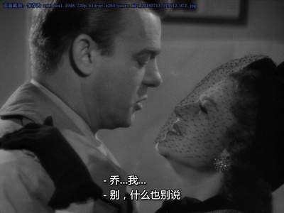 不公平的遭遇剧照的剧照