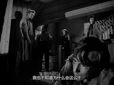 不公平的遭遇剧照的剧照