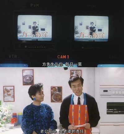 八星报喜剧照的剧照