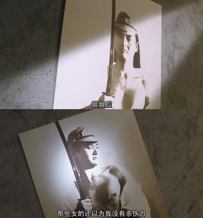 八星报喜剧照的剧照