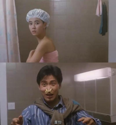 八星报喜剧照的剧照