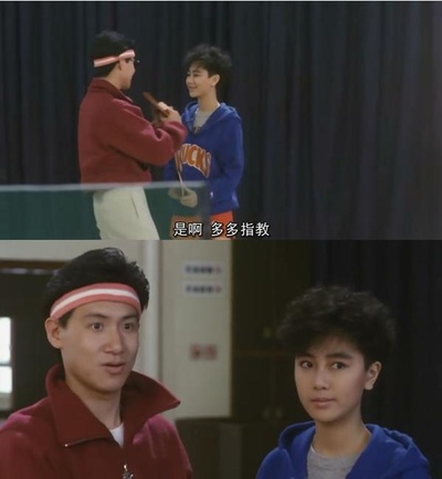 八星报喜剧照的剧照