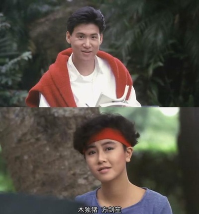 八星报喜剧照的剧照