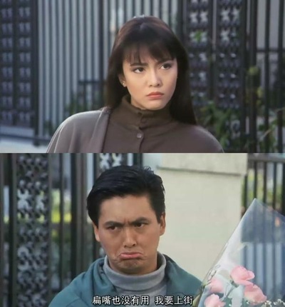 八星报喜剧照的剧照