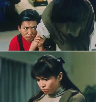 八星报喜剧照的剧照