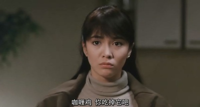 八星报喜剧照的剧照