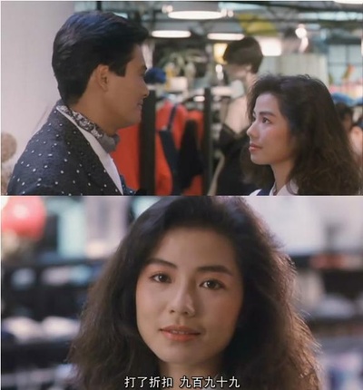 八星报喜剧照的剧照