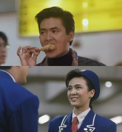 八星报喜剧照的剧照