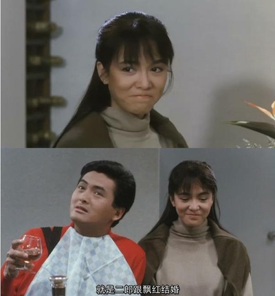 八星报喜剧照的剧照