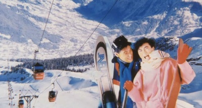 八星报喜剧照的剧照