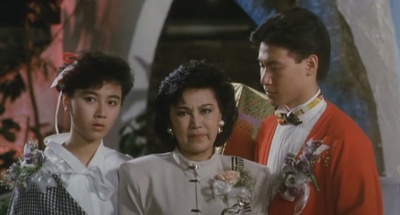 八星报喜剧照的剧照