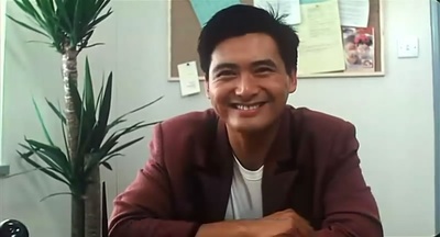 吉星拱照剧照的剧照