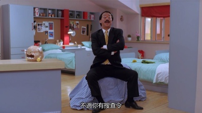 吉星拱照剧照的剧照