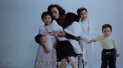 吉星拱照剧照的剧照