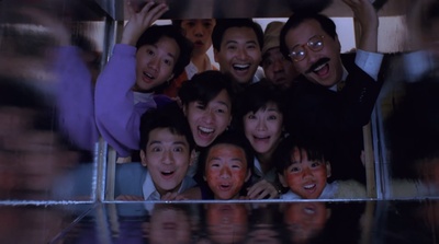 吉星拱照剧照的剧照