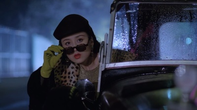 吉星拱照剧照的剧照