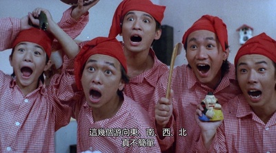 吉星拱照剧照的剧照