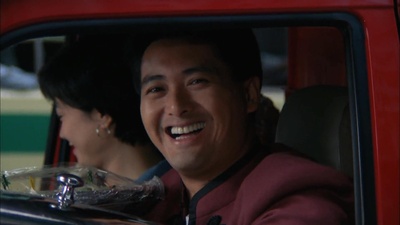 吉星拱照剧照的剧照