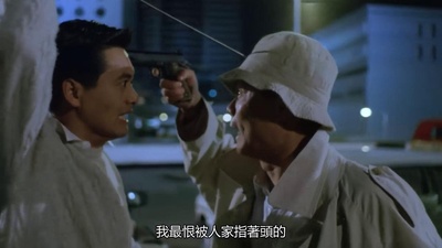 吉星拱照剧照的剧照