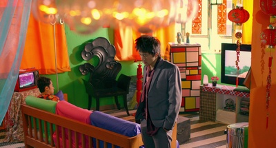 吉星高照2015剧照的剧照