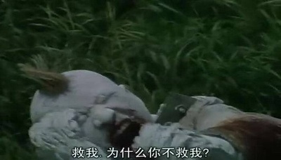 匹诺曹964号剧照的剧照