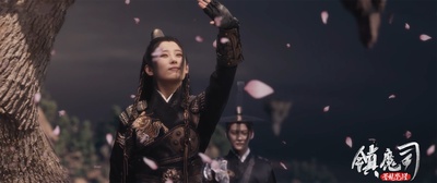 镇魔司：苍龙觉醒剧照的剧照